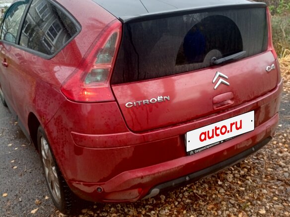 2007 Citroen C4 I, красный, 300000 рублей - вид 4