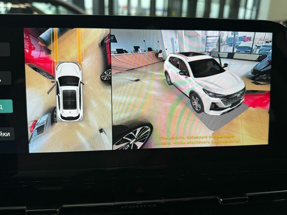 2025 Changan UNI-S I, красный, 3179900 рублей - вид 19