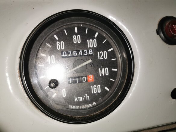 2002 УАЗ 3962, белый, 230000 рублей - вид 11