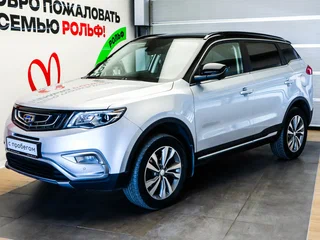 2021 Geely Atlas I, серый, 1549000 рублей, вид 1