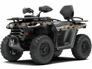 2026 Segway AT5, белый, 692900 рублей, вид 1