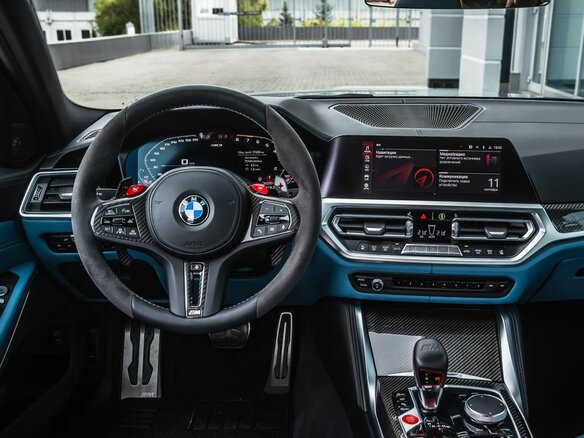 2022 BMW M3 Competition Package VI (G80), серый, 10730000 рублей - вид 16