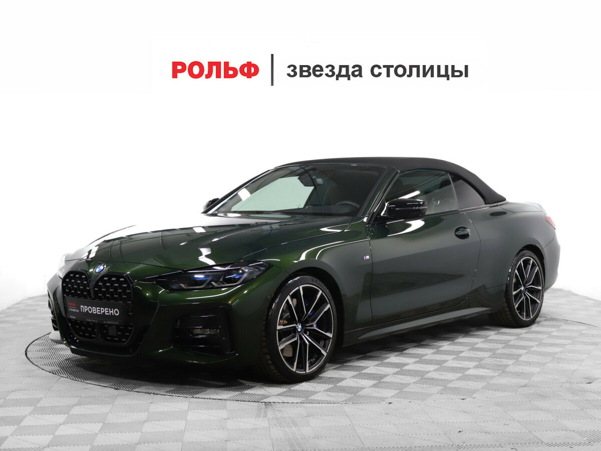 Открыть фотографии: BMW 4 серии G22, G23, G26