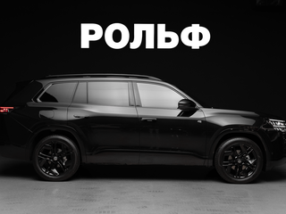 2026 Volkswagen Teramont Pro II (China Market), чёрный, 6300000 рублей, вид 2