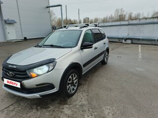 2020 Lada (ВАЗ) Granta I Рестайлинг, серый, 840000 рублей, вид 1