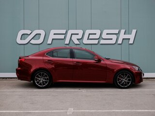 2011 Lexus IS 250 II Рестайлинг 2, красный, 1899000 рублей, вид 5