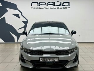 2021 Kia K5 III, серый, 2750000 рублей, вид 2