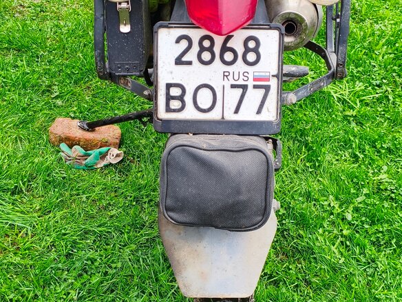 2014 Kawasaki KLX 250, зелёный, 280000 рублей - вид 7