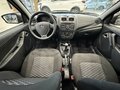 2026 Lada (ВАЗ) Granta I Рестайлинг, коричневый - вид 9