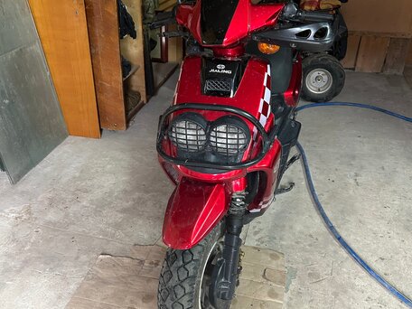 2012 Lifan LF50, красный, 30000 рублей, вид 1