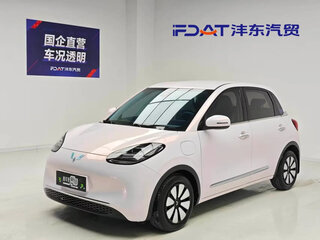 2024 Wuling Binguo 37.9 kWh, белый, 1051003 рублей, вид 1