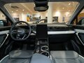 2026 Geely Atlas II, чёрный - вид 7