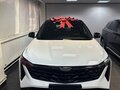 2024 Geely Cityray, белый, 2500000 рублей - вид 1