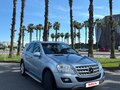 2009 Mercedes-Benz M-Класс 320 II (W164) Рестайлинг, голубой, 1700000 рублей - вид 1
