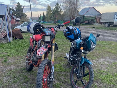 2021 Regulmoto Athlete 250, оранжевый, 95000 рублей, вид 1