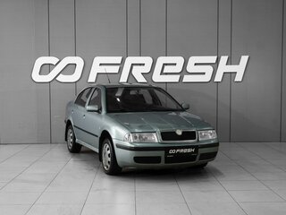 Skoda Octavia I (A4) Рестайлинг
