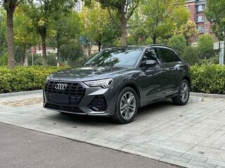 2023 Audi Q3 35 TFSI II (F3), серый, 2460001 рублей, вид 1