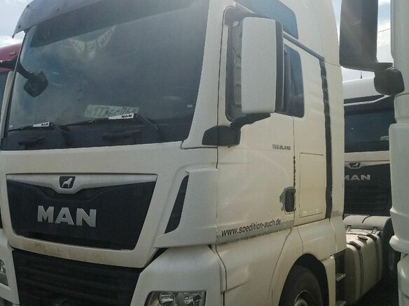 2019 MAN TGX, белый, 4792000 рублей - вид 2