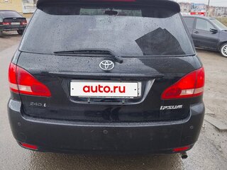 2001 Toyota Ipsum II (M20), чёрный, 750000 рублей, вид 2