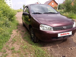 2013 Lada (ВАЗ) Kalina I, пурпурный, 275000 рублей, вид 2