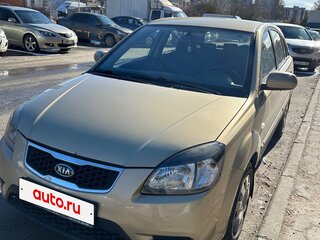 2011 Kia Rio II Рестайлинг, золотистый, 790000 рублей, вид 1