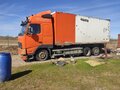 1999 Volvo FH, оранжевый, 800000 рублей - вид 1