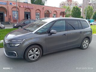2019 Citroen C4 SpaceTourer Grand I, серый, 1999999 рублей, вид 1