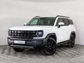 2025 Haval H3 I, белый, 2199000 рублей