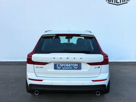 2019 Volvo XC60 II, белый, 2950000 рублей, вид 5