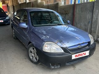 2003 Kia Rio I Рестайлинг, фиолетовый, 139000 рублей, вид 2