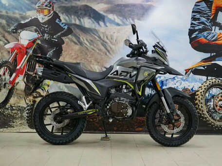 2025 Regulmoto ADV 300 NB, чёрный, 221900 рублей, вид 2