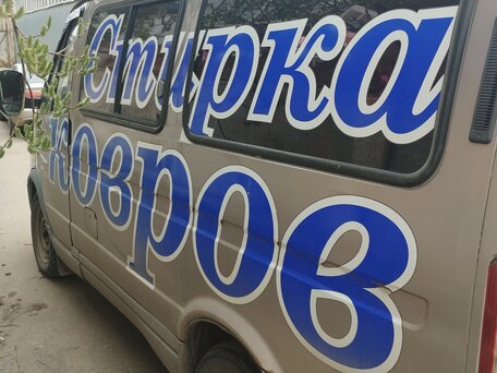 2008 ГАЗ Соболь (2310), серебристый, 330000 рублей, вид 4