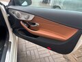 2022 Mercedes-Benz C-Класс 300 IV (W205) Рестайлинг, белый, 3450000 рублей - вид 10