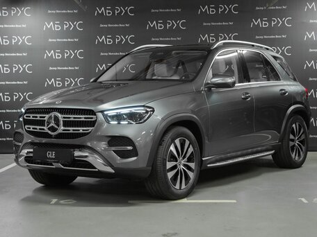 2026 Mercedes-Benz GLE 350 II (V167) Рестайлинг, серый, 11500000 рублей, вид 1
