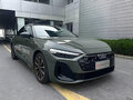 2026 Audi A5 L III (B10), серый, 5090000 рублей - вид 2