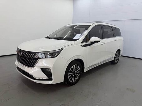 Wuling Jiachen