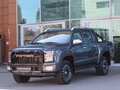 2026 Foton Tunland G9, серый, 4101000 рублей
