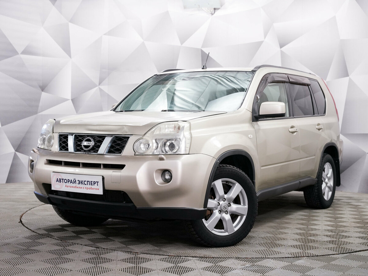 Открыть фотографии: Nissan X-Trail II