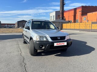 1999 Honda CR-V I Рестайлинг, белый, 540000 рублей, вид 3