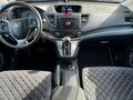 2013 Honda CR-V IV, чёрный, 2100000 рублей - вид 5