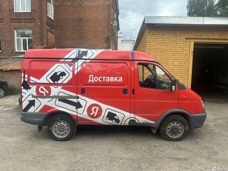 2011 ГАЗ Соболь (2752), красный, 490000 рублей, вид 4