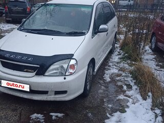 2000 Toyota Nadia, белый, 400000 рублей, вид 1