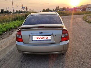 2005 Kia Cerato I, бежевый, 200000 рублей, вид 3