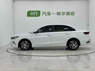 2023 Geely Emgrand II, белый, 1245000 рублей, вид 5