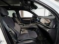2026 Geely Monjaro I Рестайлинг, белый, 4949990 рублей - вид 10