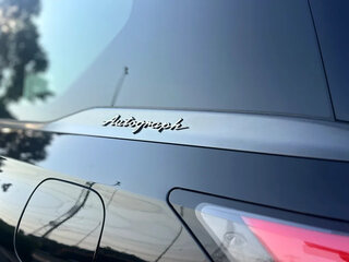 2025 Infiniti QX80 II, чёрный, 18220000 рублей, вид 5