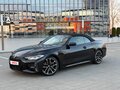 2021 BMW 4 серии 430i G22, G23, G26, чёрный, 3750000 рублей - вид 2