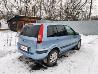2007 Ford Fusion I Рестайлинг, серый, 550000 рублей, вид 3