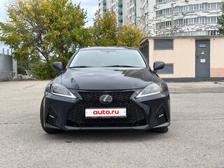 2008 Lexus IS 250 II, голубой, 1650000 рублей, вид 4