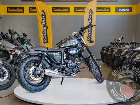 2026 Ataki RA300, чёрный, 244990 рублей, вид 4